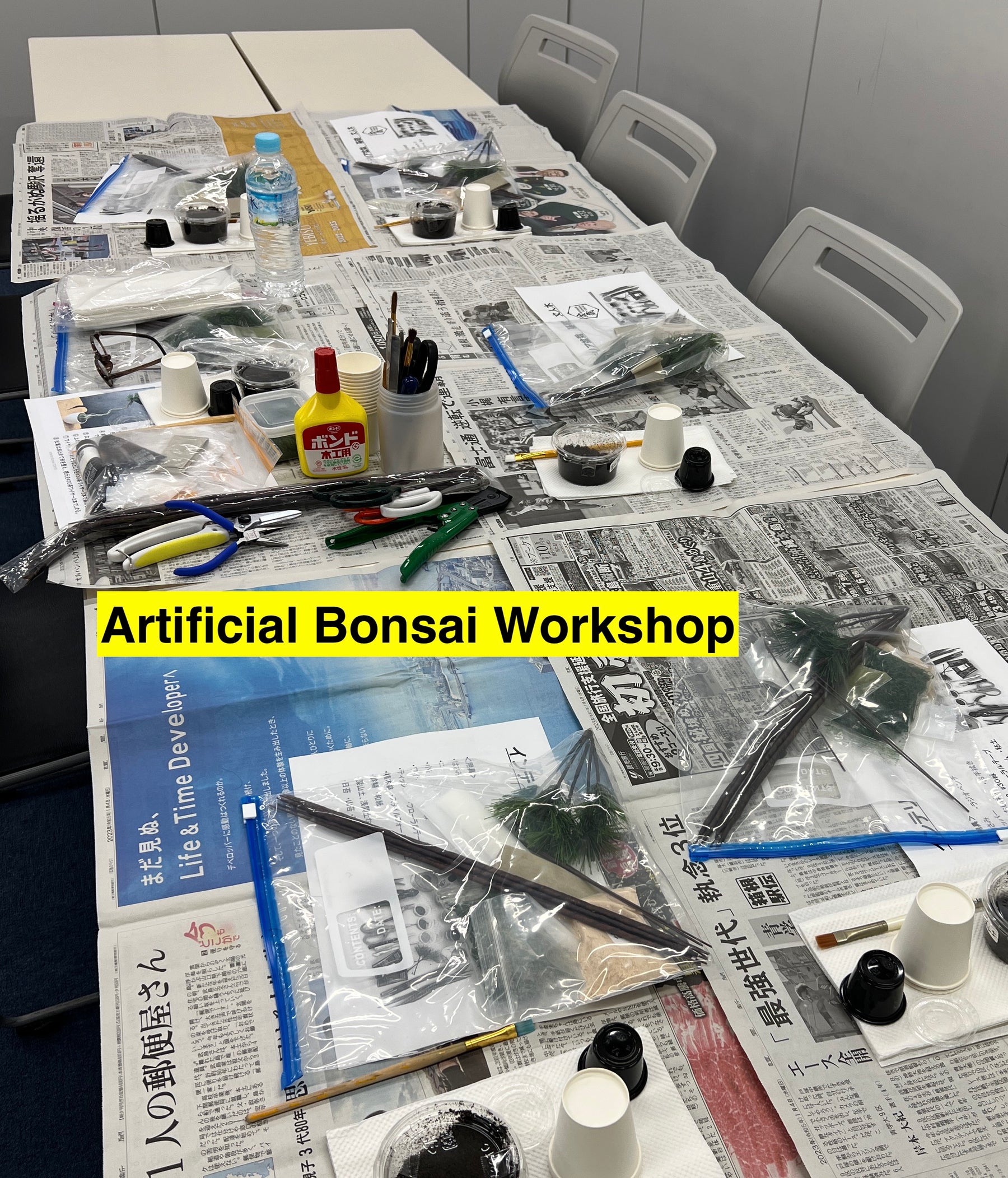 ARTIFICIAL BONSAI Workshop in ASAKUSA